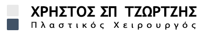 www.chrtzortzis.gr